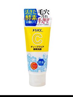 （分類：）位於 。 由 lamhaha 提交（商品編號 1308771697，圖片 1）。簡介： 。