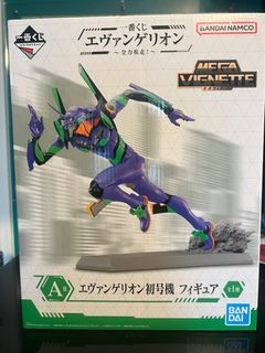 （分類：）位於 。 由 skippyyyyy 提交（商品編號 1308716167，圖片 1）。簡介： 。