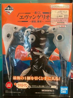 （分類：）位於 。 由 skippyyyyy 提交（商品編號 1308715180，圖片 1）。簡介： 。