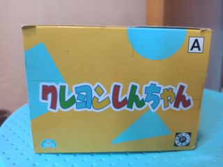 （分類：）位於 。 由 benwong213 提交（商品編號 1308737000，圖片 1）。簡介： 。