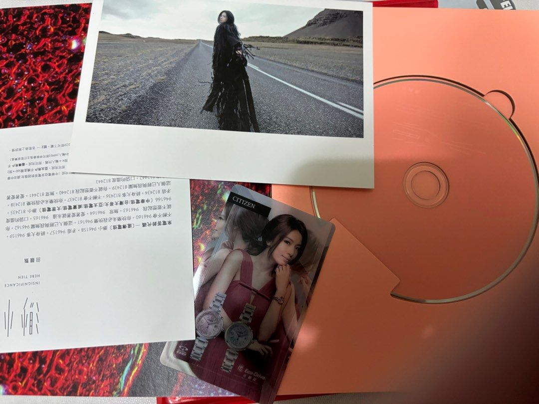 田馥甄Hebe 渺小預購版親筆簽名附預購單, 興趣與休閒, 樂器、音樂相關