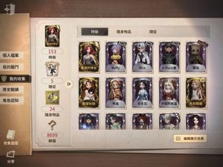 （分類：）位於 。 由 Godfrey 提交（商品編號 1308745444，圖片 1）。簡介： 。