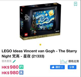 （分類：）位於 。 由 co2kwy 提交（商品編號 1308816646，圖片 1）。簡介： 。