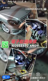 （分類：）位於 。 由 andykey888 提交（商品編號 1308804206，圖片 1）。簡介： 。