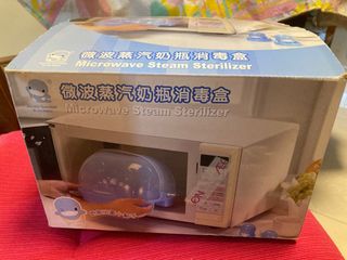 （分類：）位於 。 由 tofreefly 提交（商品編號 1308753191，圖片 1）。簡介： 。