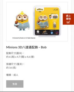 （分類：）位於 。 由 NnnPpp 提交（商品編號 1308716726，圖片 1）。簡介： 。
