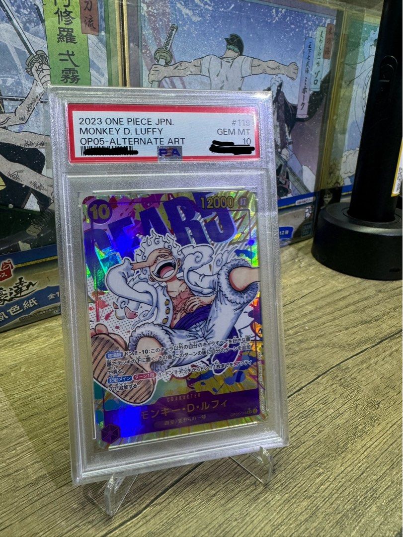 尼卡路飛PSA 滿分鑒定卡片, 興趣及遊戲, 玩具& 遊戲類- Carousell