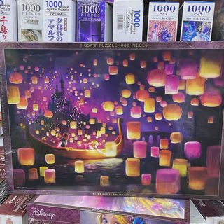 （分類：）位於 。 由 gemini__house81 提交（商品編號 1308714949，圖片 1）。簡介： 。