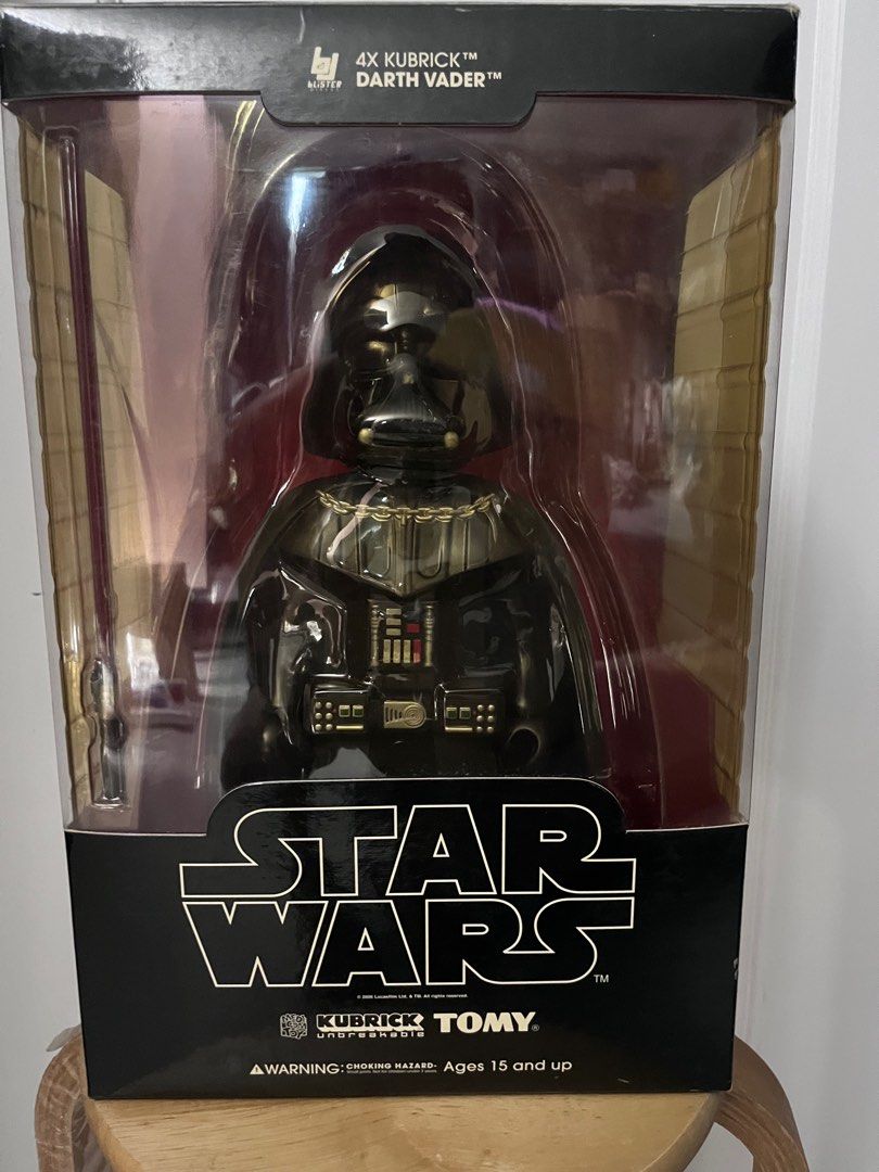 KUBRICK STAR WARS Darth Vader フィギュア Amazon.co.jp: 400% Kubrick - Star Wars: Darth Vader : ホビー