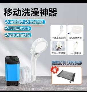 （分類：）位於 。 由 ahto_moon 提交（商品編號 1308735091，圖片 1）。簡介： 。