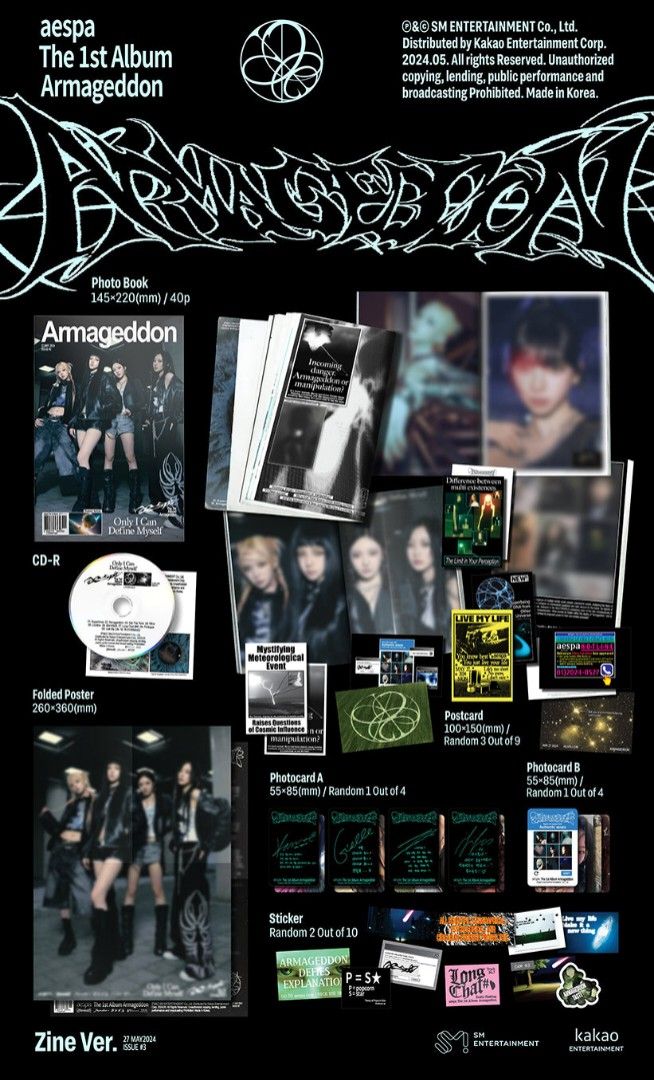 AESPA 新專正規1輯ARMAGEDDON (ZINE VER.)【預訂】, 興趣及遊戲, 收藏