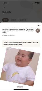 （分類：）位於 。 由 mrchan1218 提交（商品編號 1308777221，圖片 1）。簡介： 。