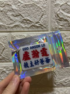 （分類：）位於 。 由 gnaycyy___ 提交（商品編號 1308784735，圖片 1）。簡介： 。