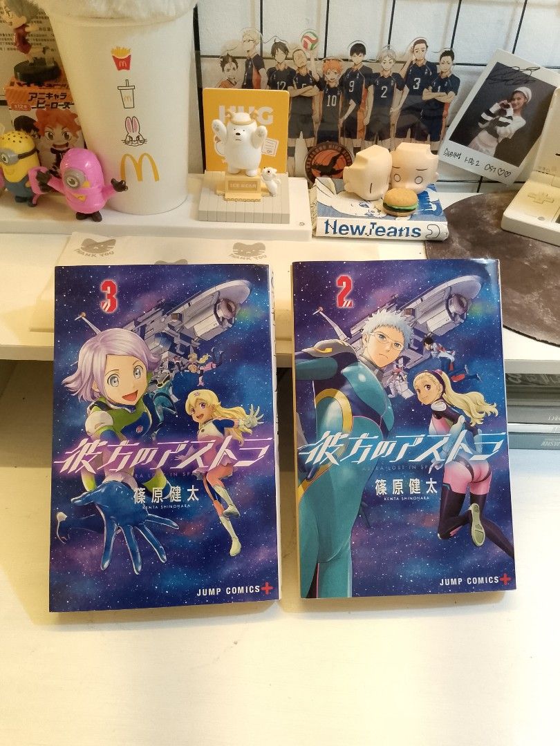 Astra lost in space anime manga (Category: Comics & Manga) located in Cavite. Submitted by jakeconnor (Listing ID 1308764488, Image 1). Description: 200 pesos for both volume !.