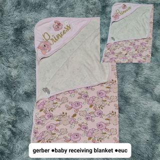 Baby Receiving Blanket