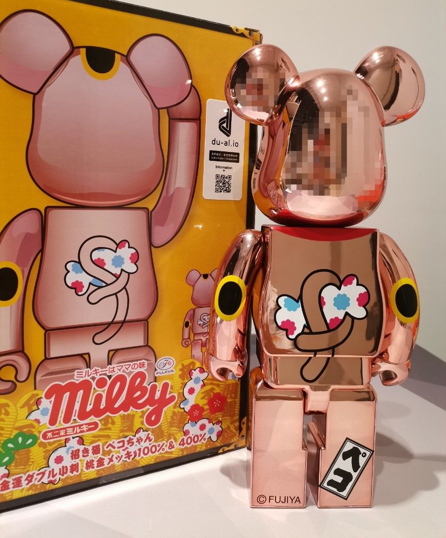 人気セール，大人気】 BE@RBRICK 招き猫 ペコちゃん ピンク メッキ