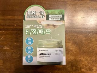 （分類：）位於 。 由 alexalexlam 提交（商品編號 1308773647，圖片 1）。簡介： 。