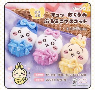 （分類：）位於 。 由 lwylau 提交（商品編號 1308746072，圖片 1）。簡介： 。