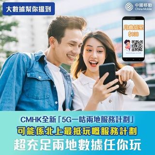 （分類：）位於 。 由 e18networksales 提交（商品編號 1308725499，圖片 1）。簡介： 。