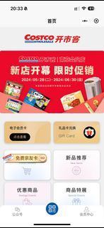 （分類：）位於 。 由 pmmlll 提交（商品編號 1308702549，圖片 1）。簡介： 。