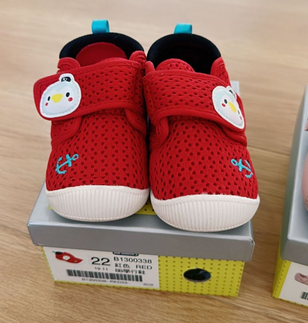 Kong Adidas】 學步鞋Baby learner shoes, 兒童＆孕婦用品, 嬰兒