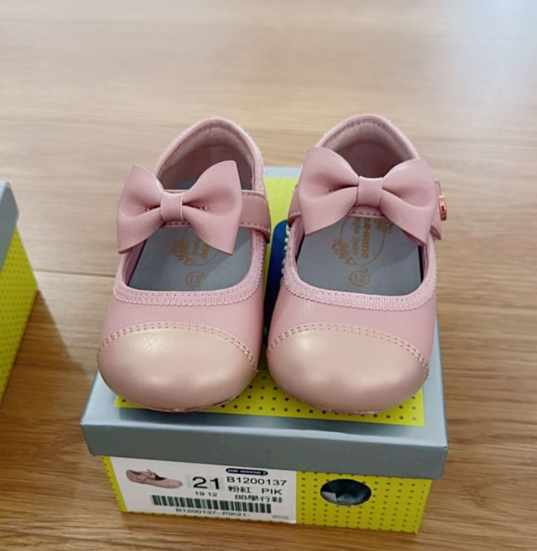 Dr. Kong Adidas Baby learner shoes Carousell