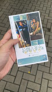 （分類：）位於 。 由 michellekwan1 提交（商品編號 1308763361，圖片 1）。簡介： 。