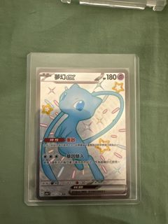 （分類：）位於 。 由 kidoykc 提交（商品編號 1308781367，圖片 1）。簡介： 。