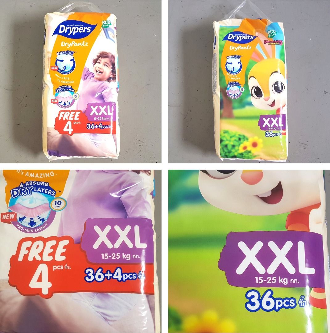 FAST DEAL 2 Packs at 22, Drypers Baby Club, Dry Pantz, Move Fit Model