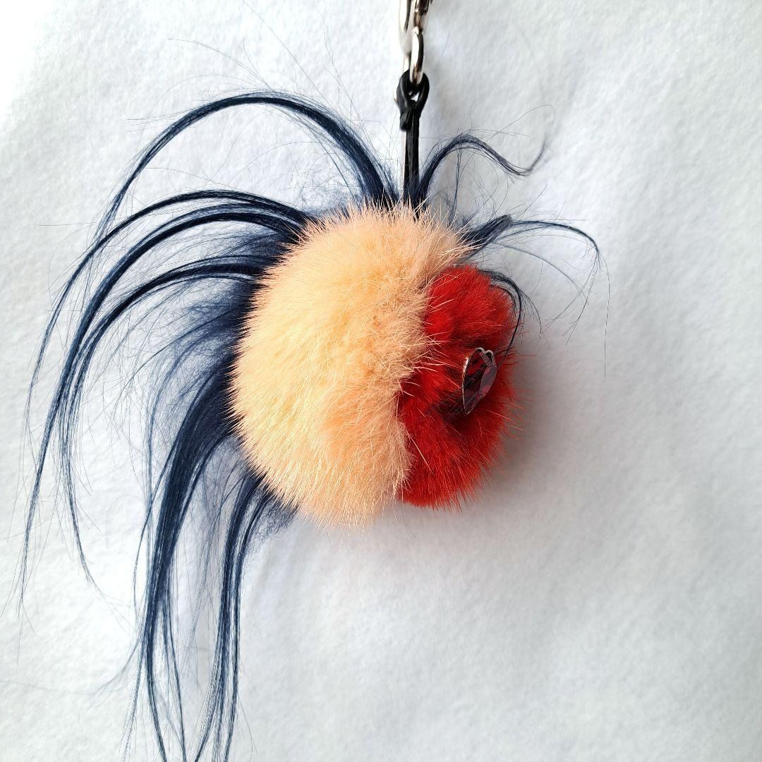 Fendi monster charm shop