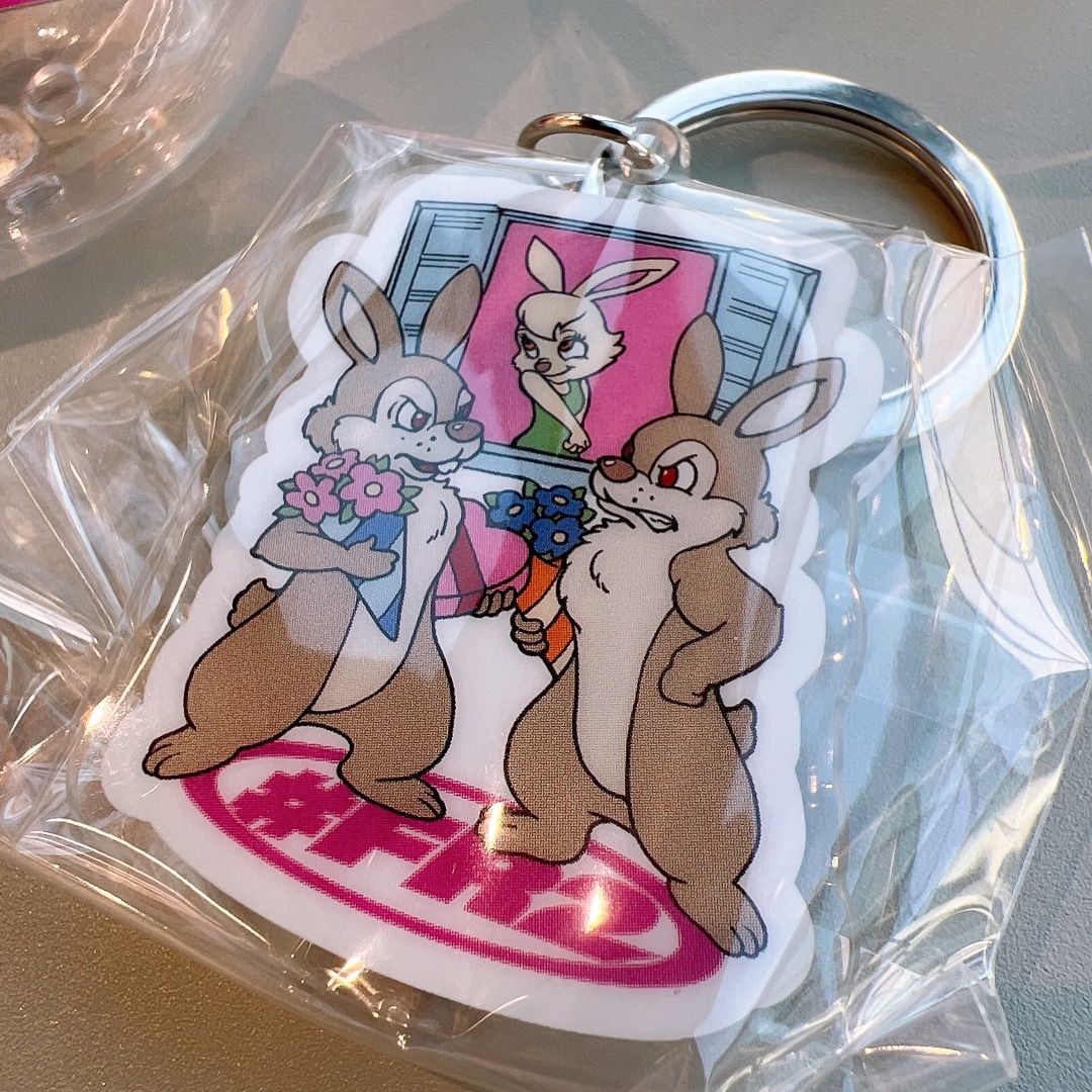 Fr2 keychain Carousell