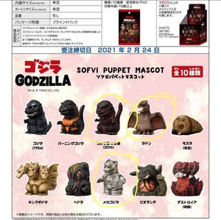 （分類：）位於 。 由 penleewh 提交（商品編號 1308805814，圖片 1）。簡介： 。