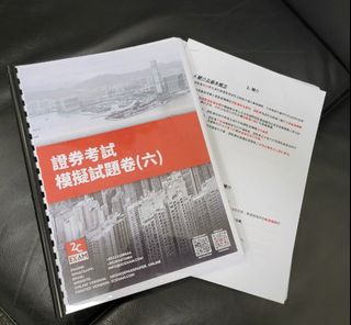 （分類：）位於 。 由 paradigm1 提交（商品編號 1308711206，圖片 1）。簡介： 。