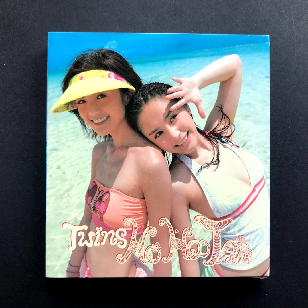 Ho Hoo Tan CD + DVD + Poster + 限量版T恤、文件夾 / Twins