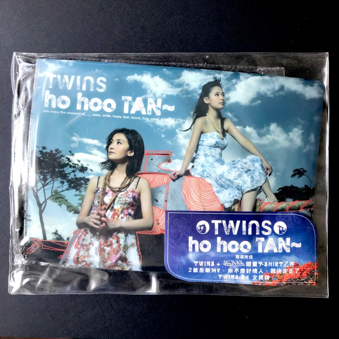 YESASIA: Ho Hoo Tan (CD+DVD) (Version A) CD - Twins, Gillian