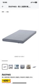 （分類：）位於 。 由 jeanne2 提交（商品編號 1308689588，圖片 1）。簡介： 。