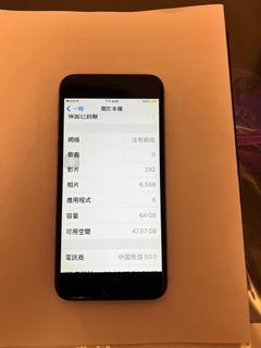 （分類：）位於 。 由 michaelfkh 提交（商品編號 1308768227，圖片 1）。簡介： 。