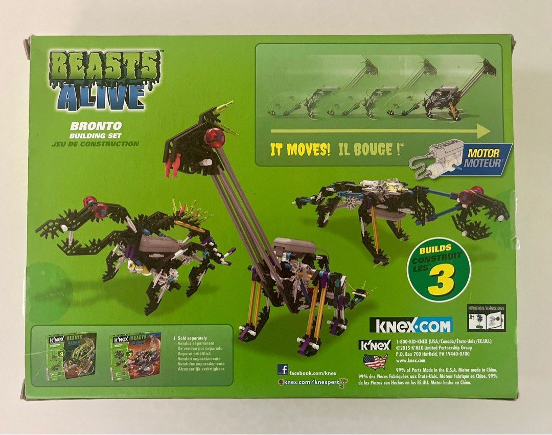 Knex alive sales