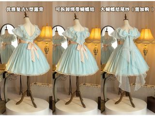 （分類：）位於 。 由 cecimiyabi 提交（商品編號 1308688108，圖片 1）。簡介： 。