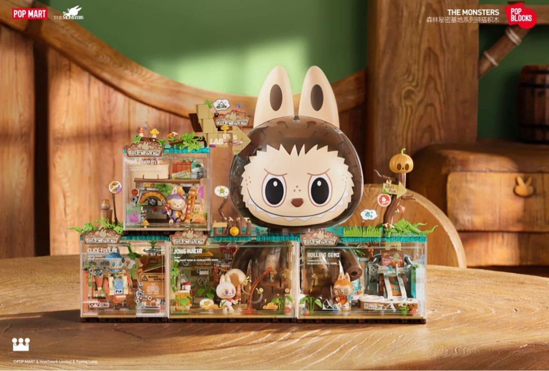 Amazon.co.jp: ?POPMART?monsters?LABUBU?森林秘密基地 YAYA等付