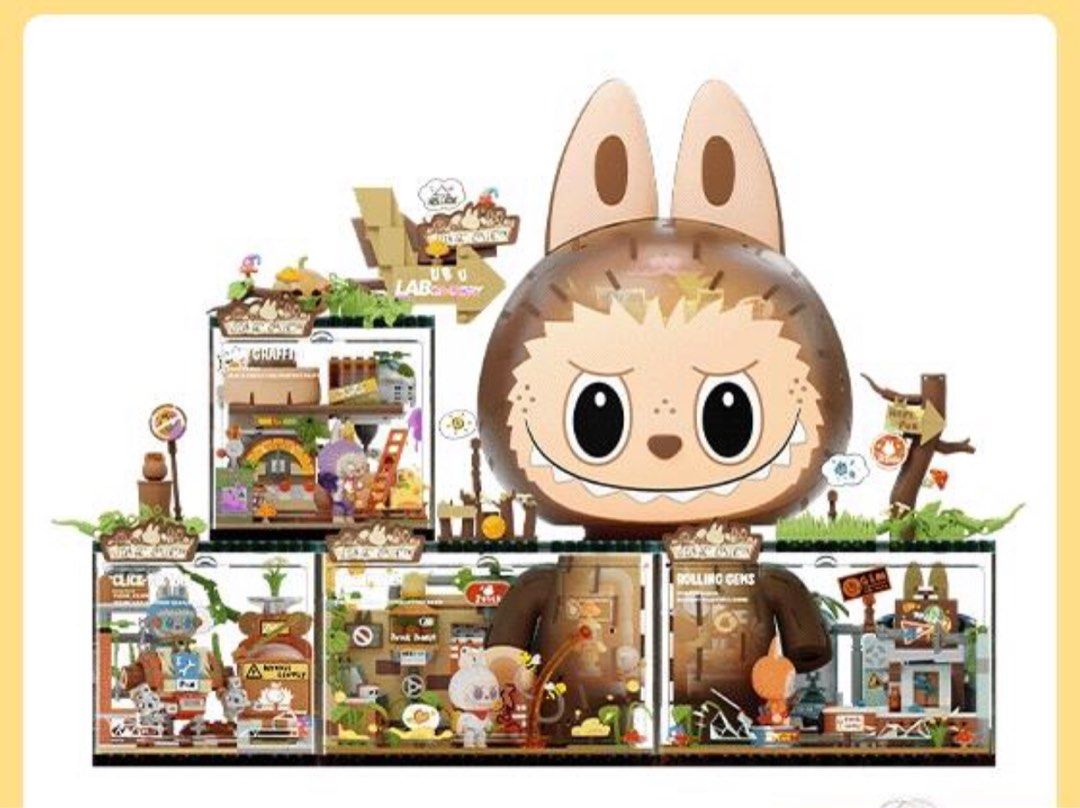 Labubu the monster 森林系列秘密基地積木Popmart Lisa