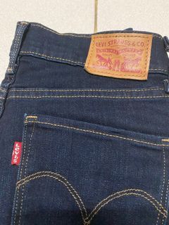 Levis 311 Shaping Skinny Jeans