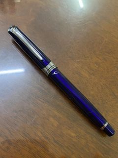 Limited Edition Ballpoint Pen Blue - Unknown Unbranded Vintage Ballpen - Preloved not Montblanc Parker Cross 