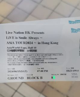 （分類：）位於 。 由 ckh000 提交（商品編號 1308767180，圖片 1）。簡介： 。