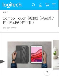 （分類：）位於 。 由 kobeho 提交（商品編號 1308734202，圖片 1）。簡介： 。