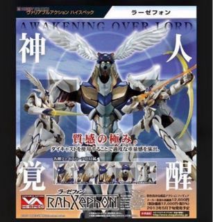 （分類：）位於 。 由 mickybid 提交（商品編號 1308818214，圖片 1）。簡介： 。