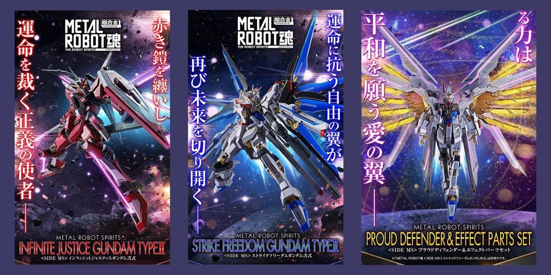 Metal Robot Spirits Bundle - Strike Freedom Type 2, Proud Defender 