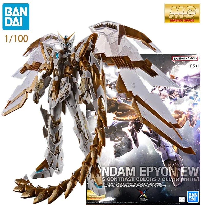 GNF限定】MG 1/100 ガ ン ダ ムエピオンEW クリアホワイトカラー