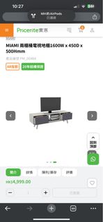 （分類：）位於 。 由 baro11 提交（商品編號 1308790226，圖片 1）。簡介： 。