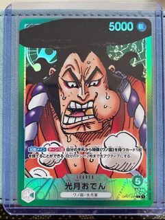 (Category: ) located in . Submitted by yeshio (Listing ID 1308761563, Image 1). Description: .